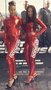 Rood Shiny Promo Catsuits